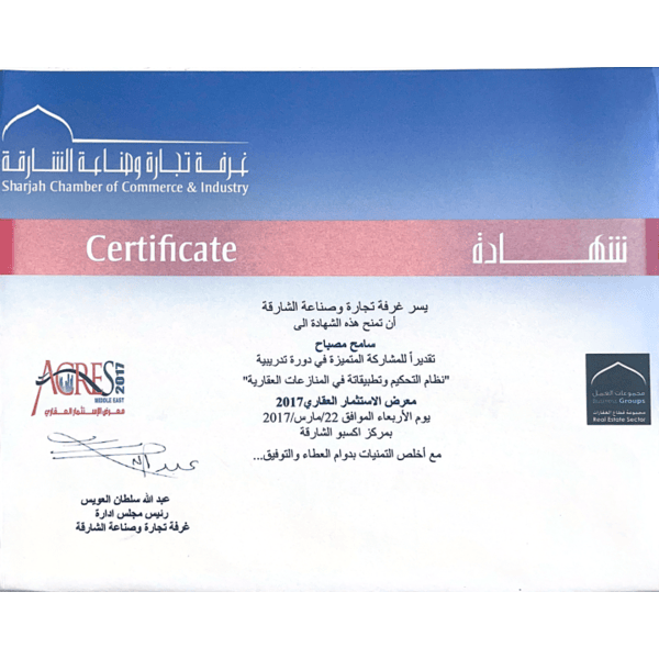 Screenshot_77