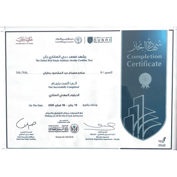 Screenshot_81